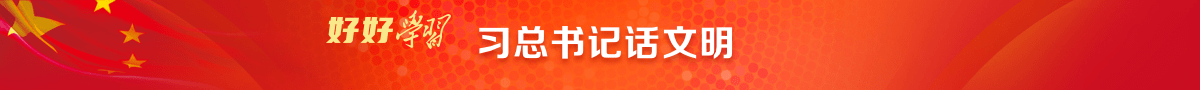 学习banner