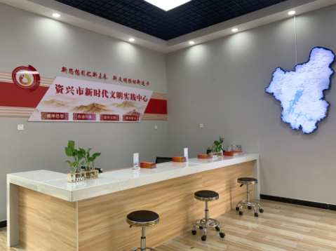 资兴市新时代文明实践中心与融媒体中心同步上线