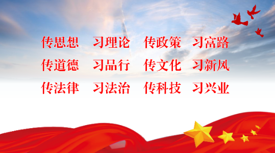 湖南省委省政府下发通知 贯彻落实两大纲要实施意见