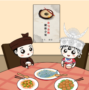 文明，从每件小事做起