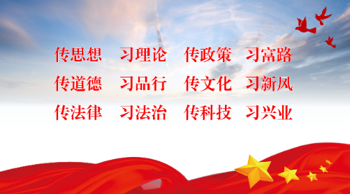 中央文明办等联合开展"防疫有我，爱卫同行"主题爱国卫生月活动