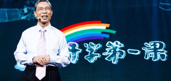 这一课，不能少！