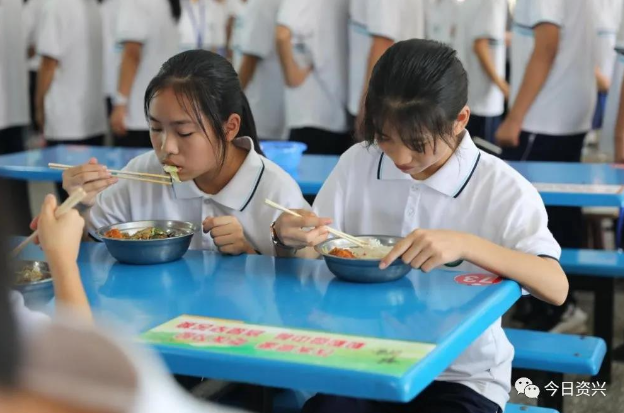 校园新“食”尚，吃多少，打多少···
