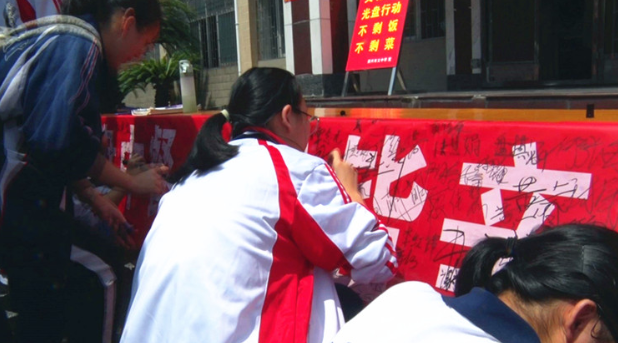 东江湖志愿者协会：“节约粮食，光盘行动”公益宣传进社区