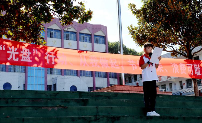 资兴：光盘行动在校园   勤俭节约记心中