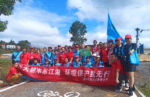蓝天碧水东江湖   环境保护我先行