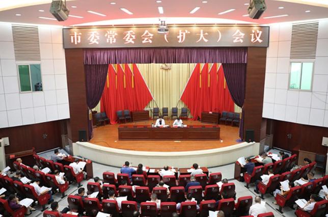 资兴传达学习习近平总书记在湖南考察重要讲话精神