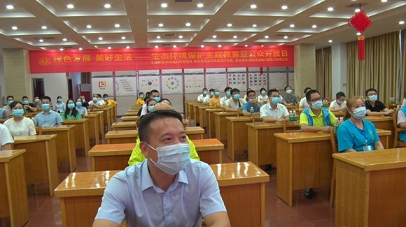14849cd0-349e-4a23-873b-120a8cc39e7f.JPG
