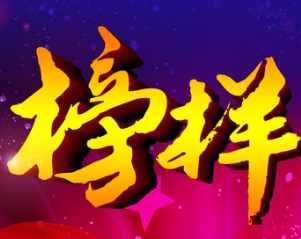 十佳家风标兵 ▎ 金国民：九旬老兵讲述抗美援朝岁月  “用机枪打下美军飞机”