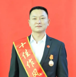 十佳作风标兵 ▎ 谢彪：清风正气扑面来