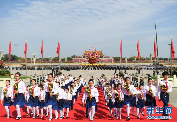 烈士纪念日向人民英雄敬献花篮仪式在京隆重举行