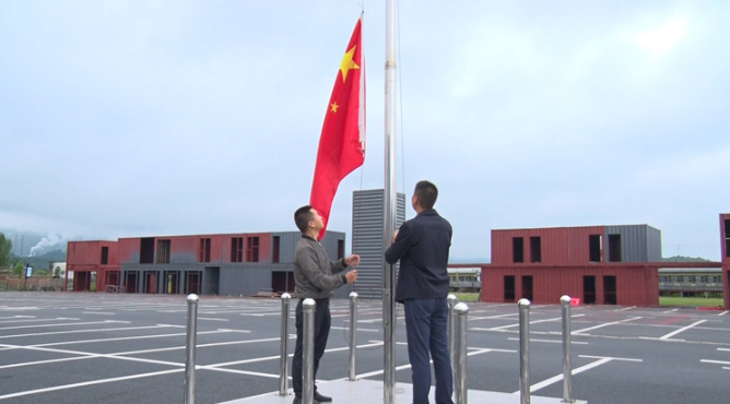 祝福祖国丨三都镇：古村升国旗 庆祖国华诞