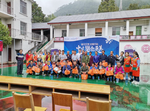 滁口镇：社会力量助力脱贫攻坚