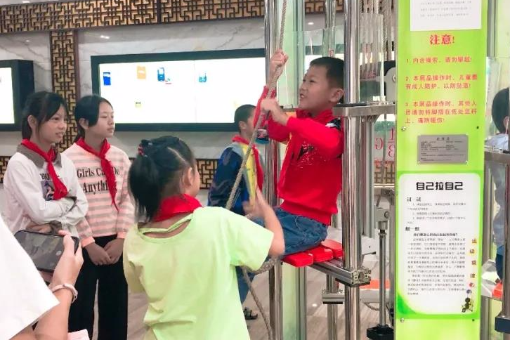 【文明实践在醴陵】醴陵市开展关爱留守儿童，关注身心健康——科普志愿服务活动