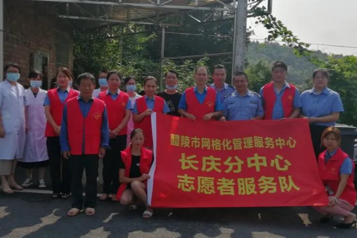 【文明实践在醴陵】关爱老人 情暖夕阳