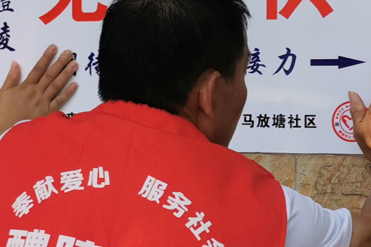 【文明实践在醴陵】炎炎夏日 爱心冰箱送清凉