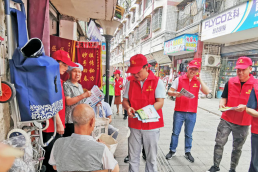 立足“为民爱民” 多领域开展志愿服务