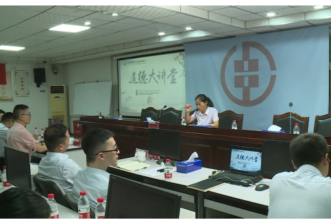 感受道德模范力量，宣讲活动走进醴陵农商银行