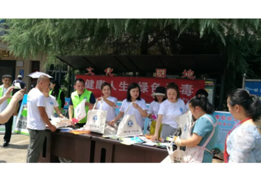 禁毒宣传进企业