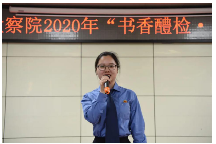 书香醴陵伴青春