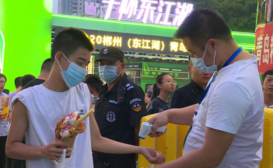 疫情防控“防火墙”护航啤酒节开幕