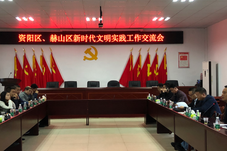 资阳区委宣传部来赫山漆家桥社区  考察新时代文明实践工作