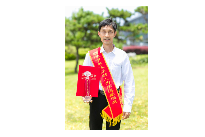醴陵市第五届道德模范-助人为乐模范何正招