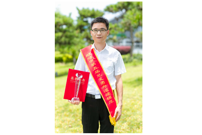 醴陵市第五届见义勇为道德模范  激流奋进的抗洪英雄——刘雪平