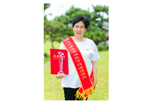 醴陵市第五届诚实守信道德模范  肩扛诚信道义的三峡移民——江玉梅