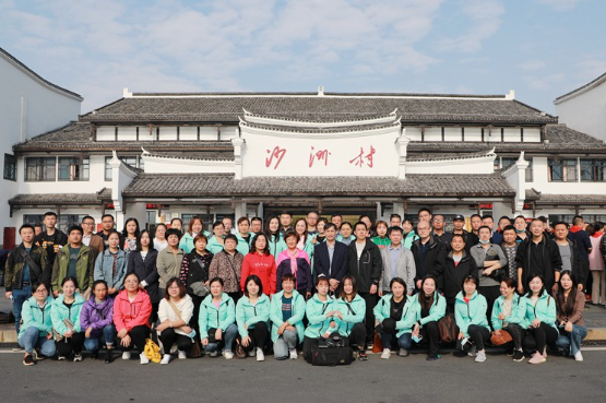 资兴开展庆祝第21个中国记者节活动