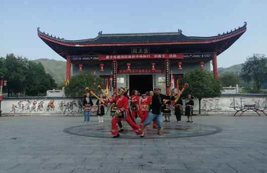 唐洞街道茶坪瑶族村荣膺全国文明村