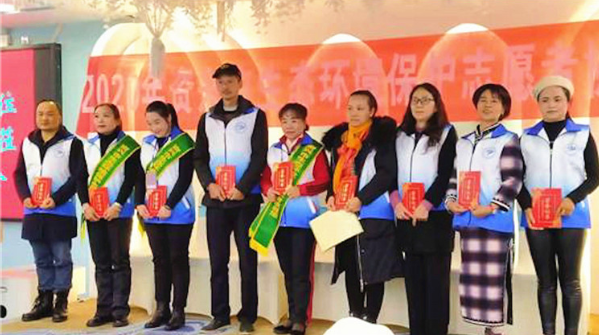 15名环保志愿者获评“环保先锋”称号