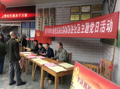 市审计局：精准普法，提升普法实效