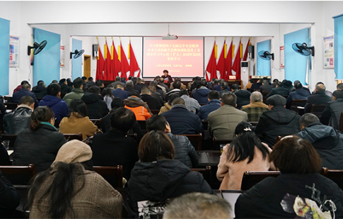 黄峥嵘到唐洞街道宣讲党的十九届五中全会精神