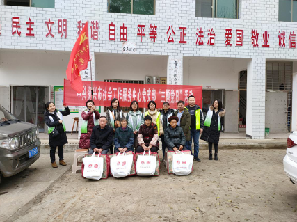 资兴社工：村社共建，主题党日活动别开生面