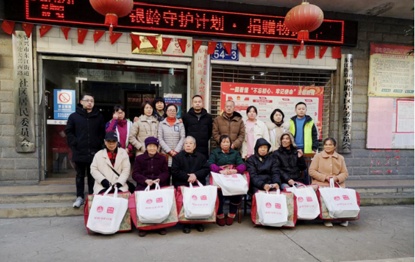 东江街道：“银龄守护包”让困难老人温暖跨年