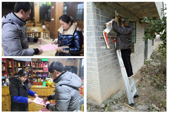 东江街道：洁净新东江 清爽迎新年