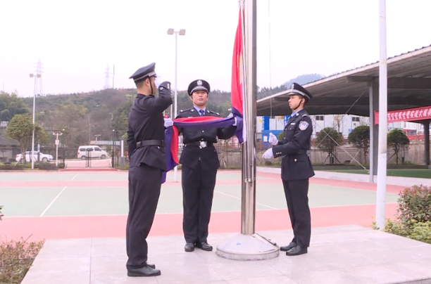 资兴开展庆祝首个“中国人民警察节”系列活动