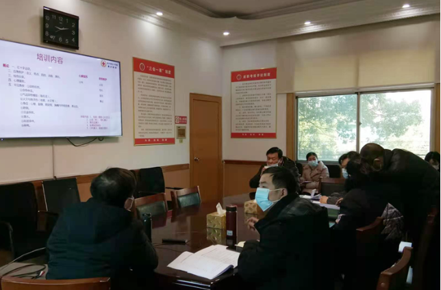 市商务局：开展应急救护知识培训