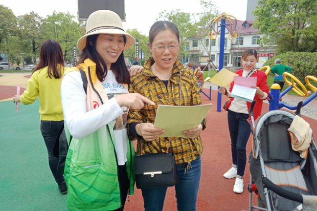 市文旅广体局：扫黑除恶 我们在行动