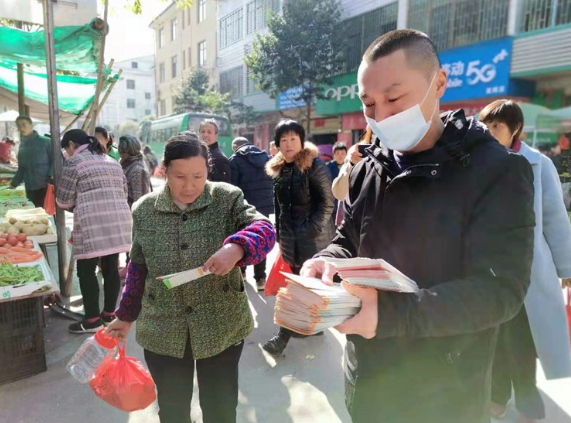 八面山瑶族乡：防疫有我 爱卫同行