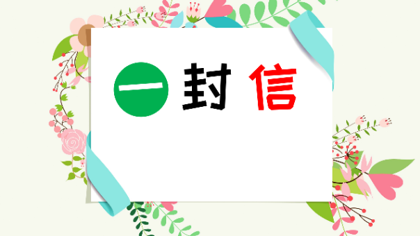 您好！出门在外的资兴老乡