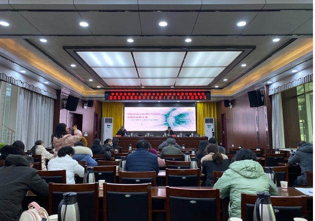 市医保局：开展党的十九届五中全会精神宣讲活动