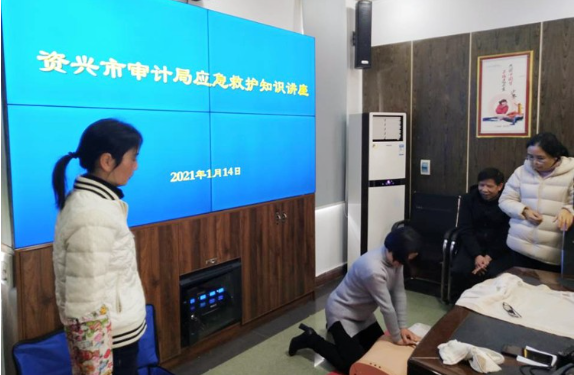 市审计局：开展应急救护知识培训