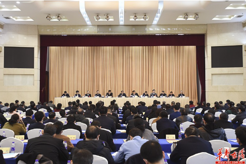 全省宣传部长会议召开：庆祝建党百年 唱响“三高四新”