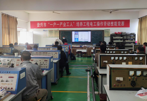 资兴市“一户一产业工人”培养工程丨开展电工技能培训 拓宽就业门路