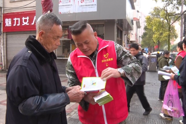 资兴开展森林防灭火宣传活动