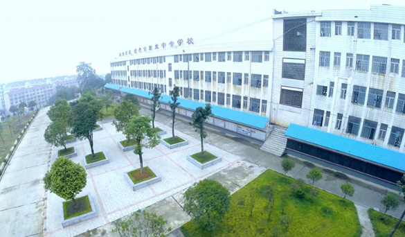 资兴市职业技术学校获评湖南省文明校园