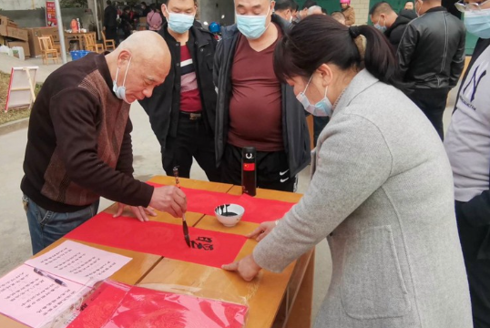 滁口镇：文化迎春送祝福