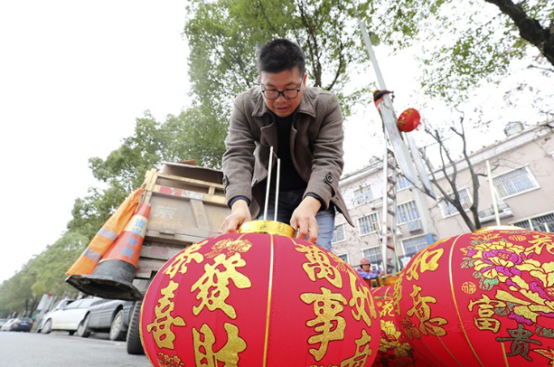 资兴：大红灯笼迎新春